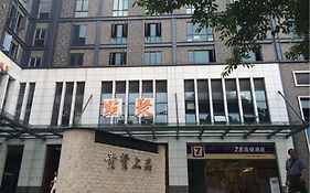 7 Days Inn Guangzhou - Shangxiajiu Changshou Road Branch